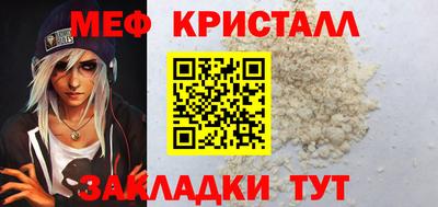 гашиш Кимры