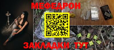 гашиш Кимры