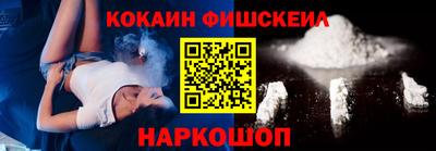 гашиш Кимры