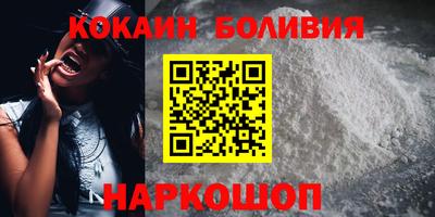 гашиш Кимры