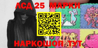 мефедрон мука Кинель