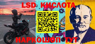 мефедрон мука Кинель