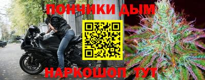 мяу мяу мука Кингисепп