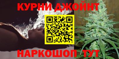 мефедрон мука Кинель