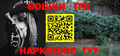 гашиш Кимры