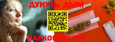 мефедрон мука Кинель