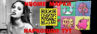 гашиш Кимры