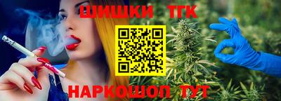 мяу мяу мука Кингисепп