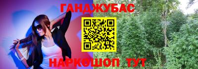 мяу мяу мука Кингисепп