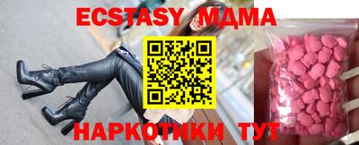 гашиш Кимры