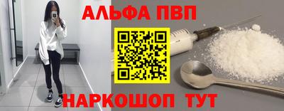 мяу мяу мука Кингисепп