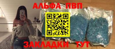 гашиш Кимры