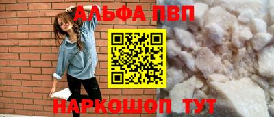 гашиш Кимры