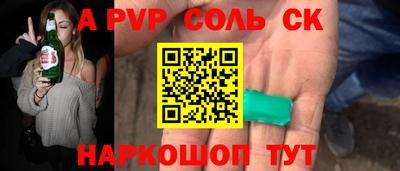гашиш Кимры