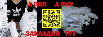 гашиш Кимры