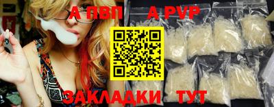 мяу мяу мука Кингисепп