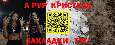 мяу мяу мука Кингисепп