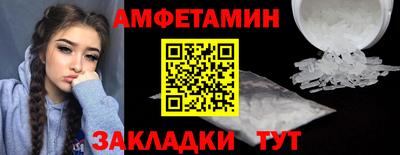 мефедрон мука Кинель