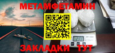 гашиш Кимры