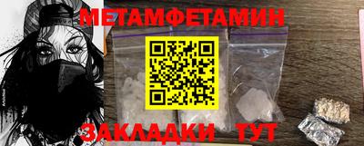 мяу мяу мука Кингисепп