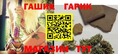 мефедрон мука Кинель