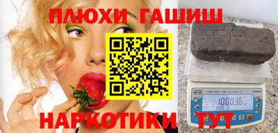 мяу мяу мука Кингисепп