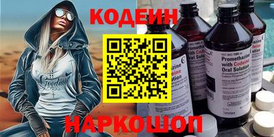 мяу мяу мука Кингисепп